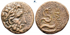 Mysia. Pergamon circa 133-27 BC. Bronze Æ