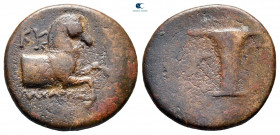 Aiolis. Kyme circa 300-250 BC. Bronze Æ