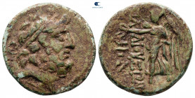 Cilicia. Elaioussa-Sebaste circa 100-0 BC. Bronze Æ