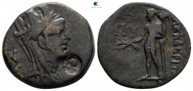 Cilicia. Kelenderis circa 100-0 BC. Bronze Æ