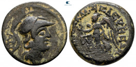 Cilicia. Seleukeia ad Kalykadnon circa 150-50 BC. Bronze Æ