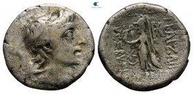 Kings of Cappadocia. Eusebeia-Mazaka. Ariobarzanes II Philopator 63-52 BC. Drachm AR