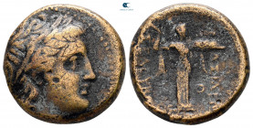 Seleukid Kingdom. Antioch on the Orontes. Seleukos I Nikator 312-281 BC. Bronze Æ