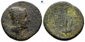 Seleukid Kingdom. Uncertain mint. Seleukos I Nikator 312-281 BC. Bronze Æ