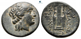 Seleukid Kingdom. Sardeis. Antiochos II Theos 261-246 BC. Bronze Æ