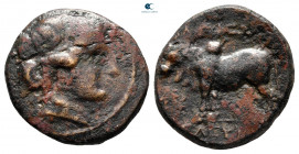 Seleukid Kingdom. Uncertain mint. Seleukos II Kallinikos 246-226 BC. Bronze Æ