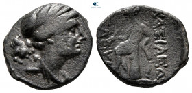 Seleukid Kingdom. Antioch on the Orontes. Seleukos III Keraunos 226-223 BC. Bronze Æ