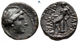 Seleukid Kingdom. Antioch on the Orontes. Seleukos III Keraunos 226-223 BC. Bronze Æ