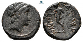 Seleukid Kingdom. Antioch. Antiochos III Megas 223-187 BC. Bronze Æ