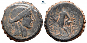 Seleukid Kingdom. Antioch on the Orontes. Seleukos IV Philopator 187-175 BC. Serrate Æ