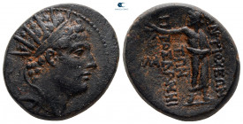 Seleukid Kingdom. Antioch. Antiochos IV Epiphanes 175-164 BC. Bronze Æ
