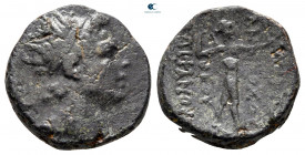 Seleukid Kingdom. Antioch on the Orontes. Antiochos IV Epiphanes 175-164 BC. Bronze Æ