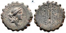 Seleukid Kingdom. Antioch on the Orontes. Demetrios I Soter 162-150 BC. Serrate Æ