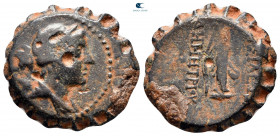 Seleukid Kingdom. Antioch on the Orontes. Demetrios I Soter 162-150 BC. Serrate Æ