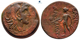 Seleukid Kingdom. Antioch. Alexander I Balas 152-145 BC. Bronze Æ