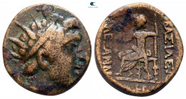Seleukid Kingdom. Uncertain mint in Phoenicia or Koile-Syria. Alexander I Balas 152-145 BC. Bronze Æ