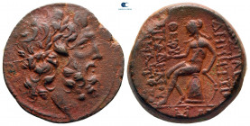 Seleukid Kingdom. Antioch on the Orontes. Demetrios II Nikator, 1st reign 146-138 BC. Bronze Æ