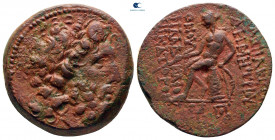 Seleukid Kingdom. Antioch on the Orontes. Demetrios II Nikator, 1st reign 146-138 BC. Bronze Æ