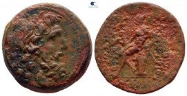 Seleukid Kingdom. Antioch on the Orontes. Demetrios II Nikator, 1st reign 146-138 BC. Bronze Æ