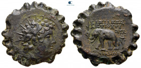 Seleukid Kingdom. Antioch on the Orontes. Antiochos VI Dionysos 144-142 BC. Serrate Æ