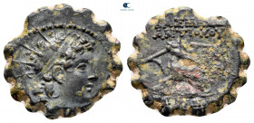 Seleukid Kingdom. Antioch on the Orontes. Antiochos VI Dionysos 144-142 BC. Serrate Æ