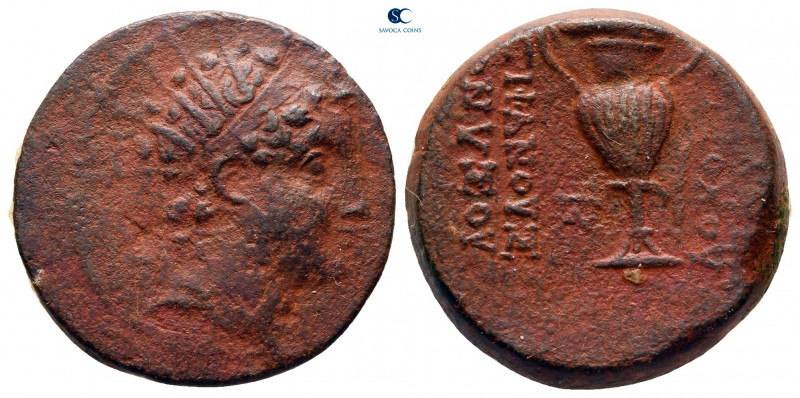 Seleukid Kingdom. Apameia on the Axios. Antiochos VI Dionysos 144-142 BC. 
Bron...