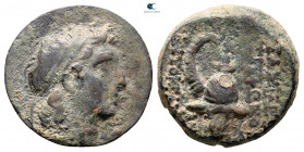 Seleukid Kingdom. Antioch. Tryphon 142-138 BC. Bronze Æ