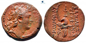 Seleukid Kingdom. Antioch on the Orontes. Tryphon 142-138 BC. Bronze Æ