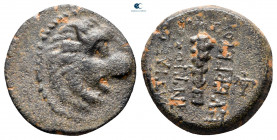 Seleukid Kingdom. Antioch on the Orontes. Antiochos VII Euergetes 138-129 BC. Bronze Æ