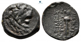 Seleukid Kingdom. Antioch on the Orontes. Antiochos VII Euergetes 138-129 BC. Bronze Æ