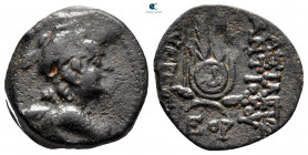 Seleukid Kingdom. Antioch on the Orontes. Antiochos VII Euergetes 138-129 BC. Bronze Æ