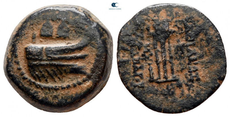 Seleukid Kingdom. Antioch on the Orontes. Alexander II Zabinas 128-122 BC. 
Bro...