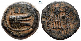 Seleukid Kingdom. Antioch on the Orontes. Alexander II Zabinas 128-122 BC. Bronze Æ