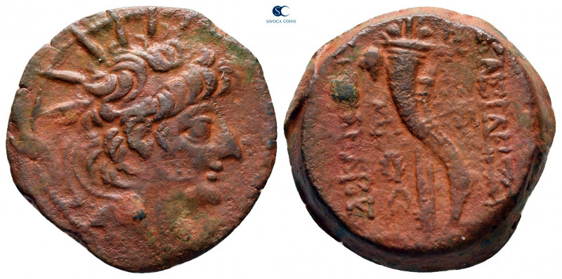 Seleukid Kingdom. Antioch on the Orontes. Alexander II Zabinas 128-122 BC. 
Bro...