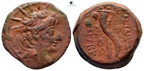 Seleukid Kingdom. Antioch on the Orontes. Alexander II Zabinas 128-122 BC. Bronze Æ