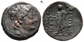 Seleukid Kingdom. Antioch on the Orontes. Alexander II Zabinas 128-122 BC. Bronze Æ