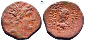 Seleukid Kingdom. Antioch on the Orontes. Cleopatra Thea and Antiochos VIII Epiphanes (Grypos) 125-121 BC. Bronze Æ