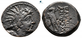 Seleukid Kingdom. Antioch. Antiochos VIII Epiphanes Grypos 121-97 BC. Bronze Æ