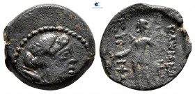 Seleukid Kingdom. Antioch. Antiochos VIII Epiphanes Grypos 121-97 BC. Bronze Æ