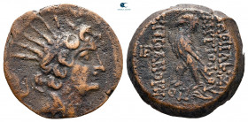 Seleukid Kingdom. Antioch. Antiochos VIII Epiphanes Grypos 121-97 BC. Bronze Æ