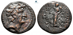 Seleukid Kingdom. Antioch. Antiochos VIII Epiphanes 109-96 BC. Bronze Æ