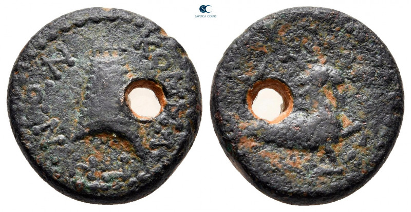 Kings of Commagene. Antiochos IV Epiphanes of Commagene AD 38-72. 
Bronze Æ

...