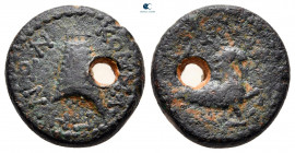 Kings of Commagene. Antiochos IV Epiphanes of Commagene AD 38-72. Bronze Æ