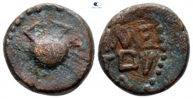 Kings of Commagene. Mithradates III 87-80 BC. Bronze Æ