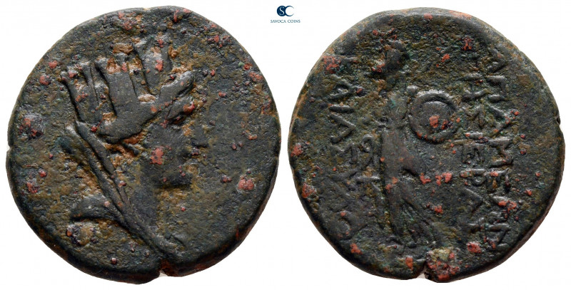 Seleucis and Pieria. Antioch circa 100-0 BC. 
Bronze Æ

23 mm, 9,05 g



...
