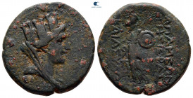 Seleucis and Pieria. Antioch circa 100-0 BC. Bronze Æ