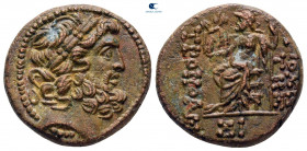Seleucis and Pieria. Antioch circa 100-0 BC. Bronze Æ