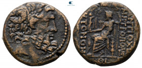 Seleucis and Pieria. Antioch circa 100-0 BC. Bronze Æ