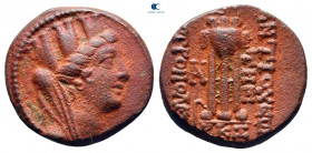 Seleucis and Pieria. Antioch circa 100-0 BC. Bronze Æ