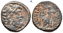 Seleucis and Pieria. Antioch circa 100-0 BC. Bronze Æ